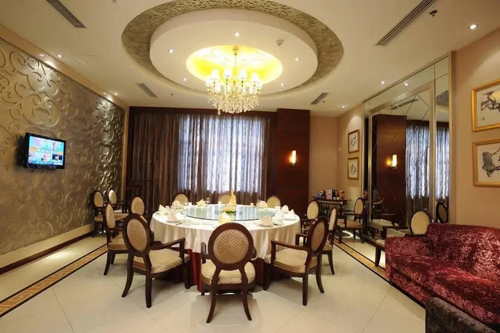 Вэйфан: Zhong Heng International Hotel