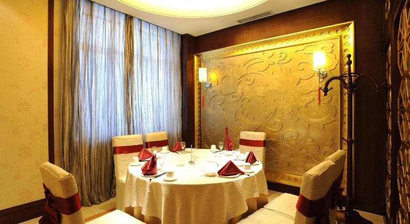 Вэйфан: Zhong Heng International Hotel
