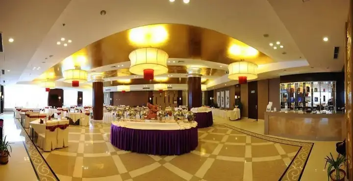 Вэйфан: Zhong Heng International Hotel