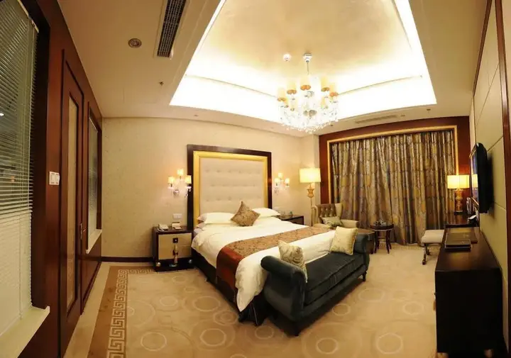 Вэйфан: Zhong Heng International Hotel