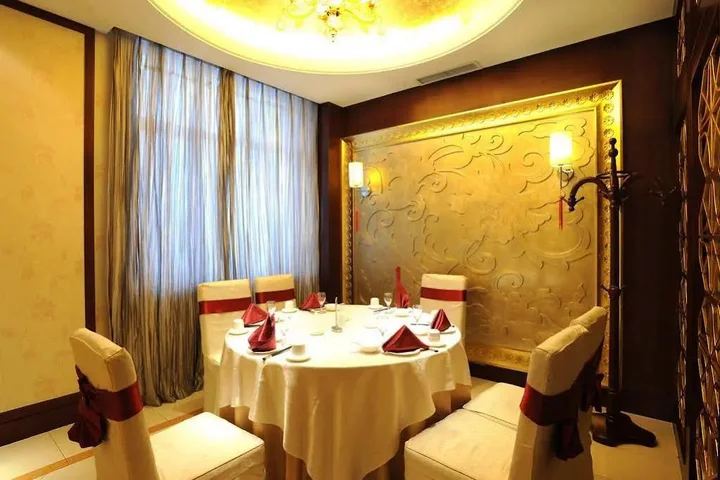 Вэйфан: Zhong Heng International Hotel
