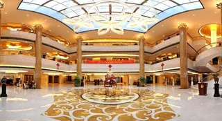 Вэйфан: Zhong Heng International Hotel