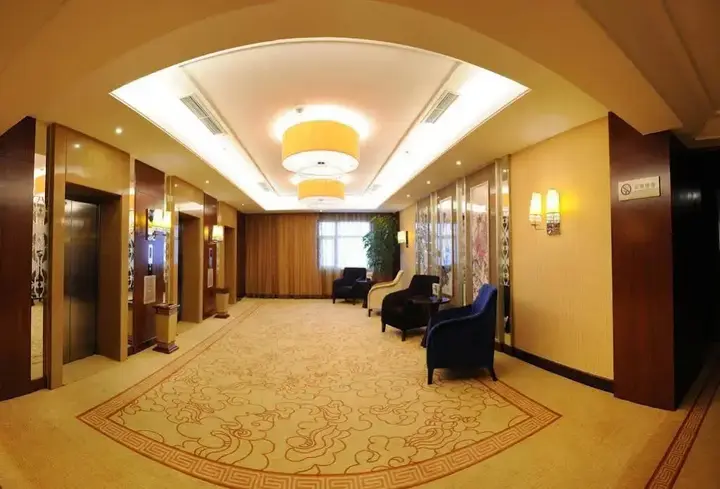 Вэйфан: Zhong Heng International Hotel