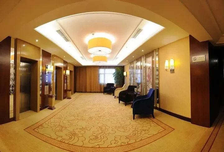Вэйфан: Zhong Heng International Hotel