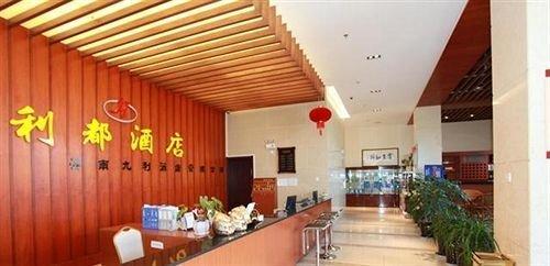 Куньмин: Kunming Lidu Hotel