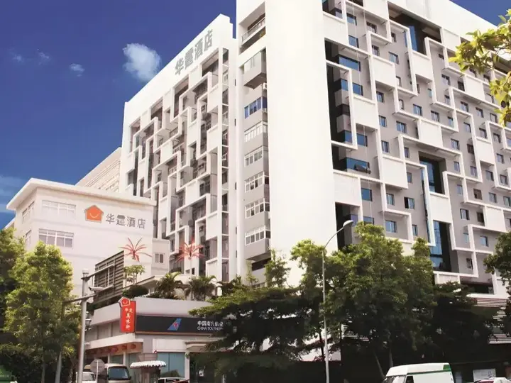 Шэньчжэнь: Uniton Hotel
