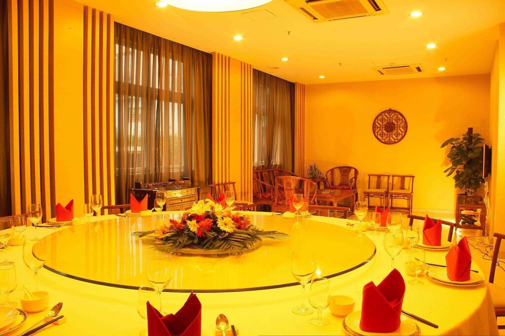 Шэньчжэнь: Uniton Hotel