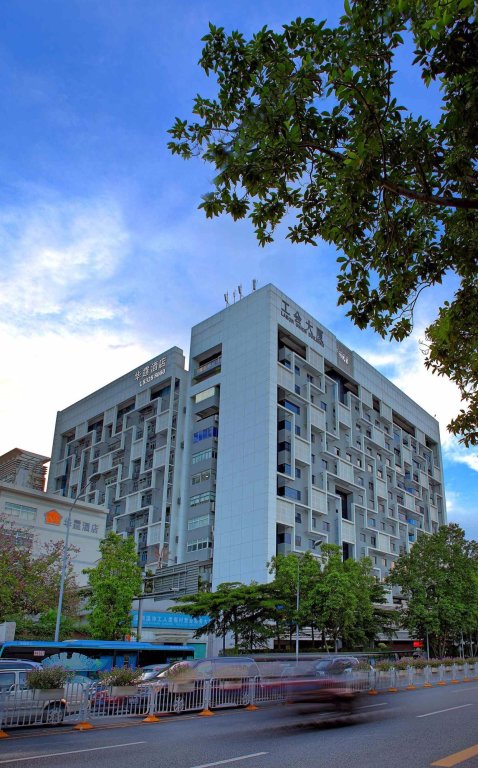 Шэньчжэнь: Uniton Hotel