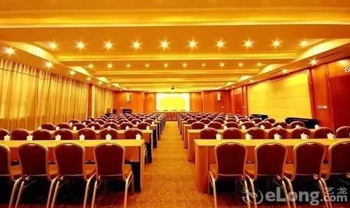 Вэйфан: Lijing Hotel