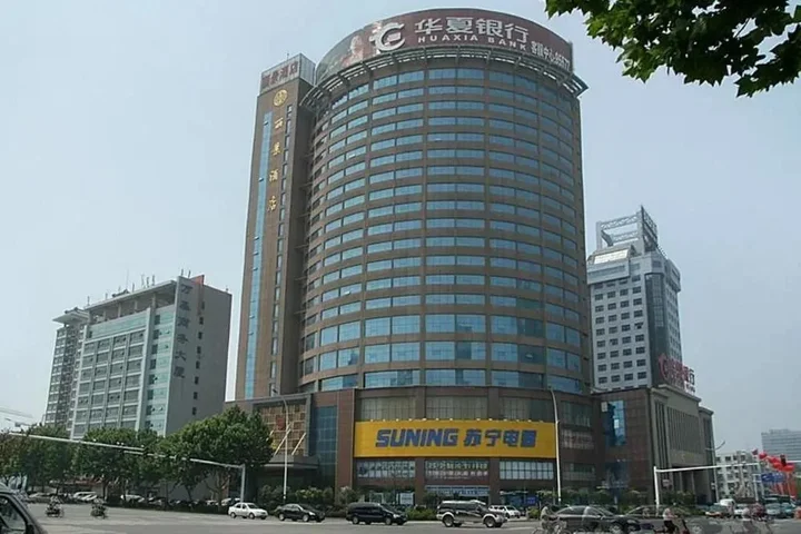 Вэйфан: Lijing Hotel