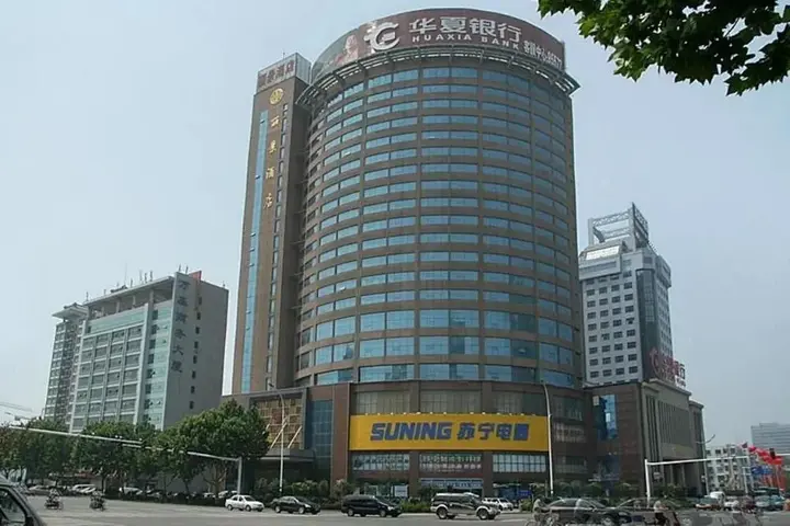 Вэйфан: Lijing Hotel