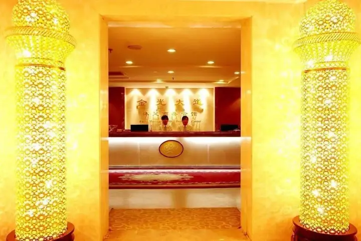Вэйфан: Lijing Hotel
