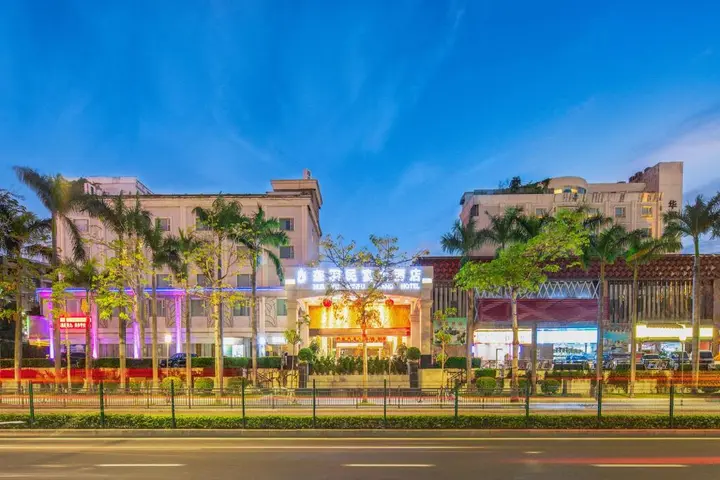 Чжухай: Huayu Minfu Hotel - Zhuhai
