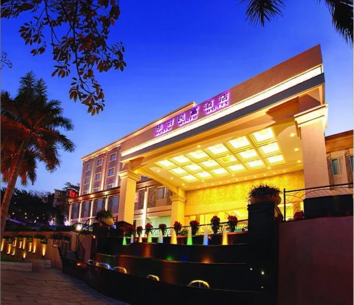 Чжухай: Huayu Minfu Hotel - Zhuhai