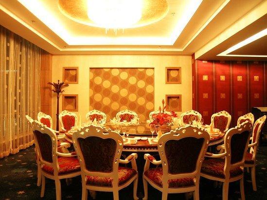 Хух-Хото: Hohhot Golden Sun Hotel