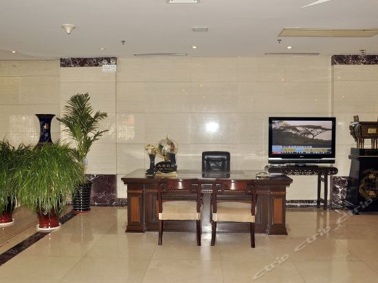 Хух-Хото: Hohhot Golden Sun Hotel