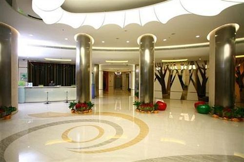 Ухань: Eesir Hotel
