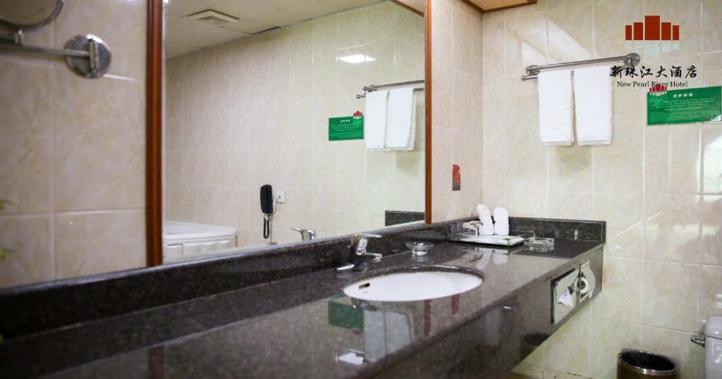 Гуанчжоу: New Pearl River Hotel