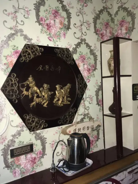 Цзиньчжун: Yucheng Yuan Hotel Pingyao