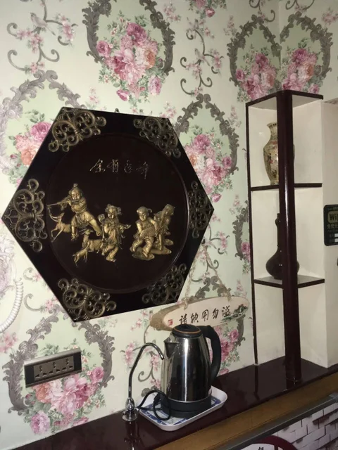 Цзиньчжун: Yucheng Yuan Hotel Pingyao