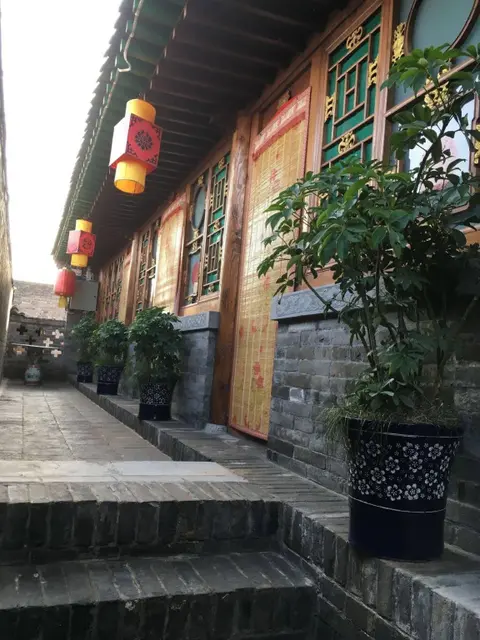 Цзиньчжун: Yucheng Yuan Hotel Pingyao