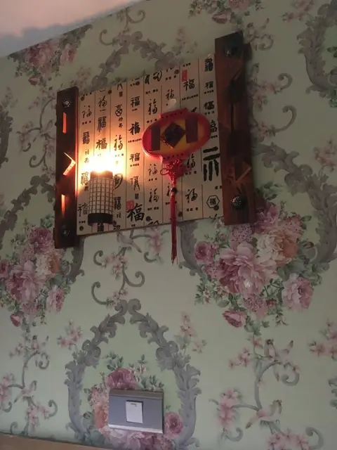 Цзиньчжун: Yucheng Yuan Hotel Pingyao