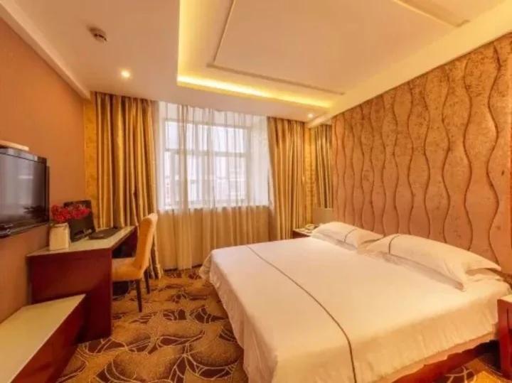 Иу: Yiwu Chuzhou Hotel