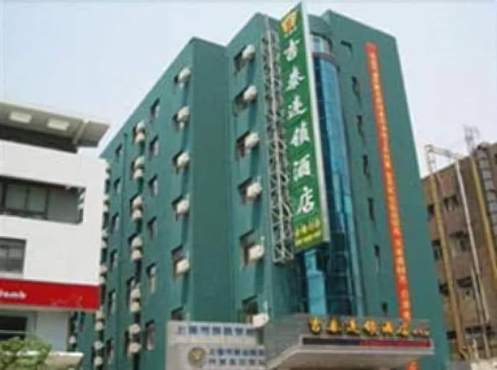 Шанхай: Jitai Hotel (Tongji University Branch)