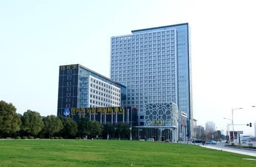 Ухань: Wuhan New Beacon Jinyinhu International Hotel