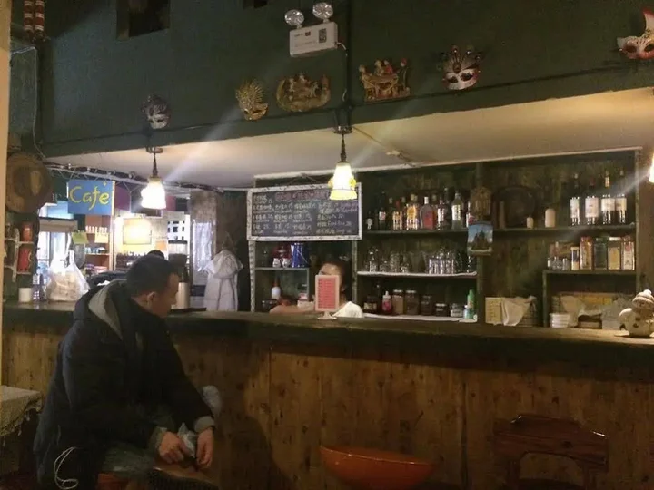 Харбин: Harbin Kazy Int'l Youth Hostel