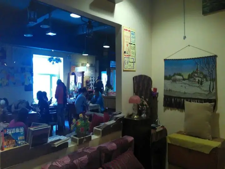 Харбин: Harbin Kazy Int'l Youth Hostel