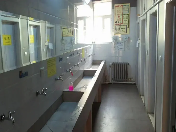 Харбин: Harbin Kazy Int'l Youth Hostel