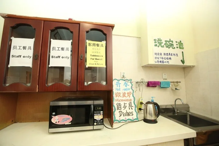 Харбин: Harbin Kazy Int'l Youth Hostel