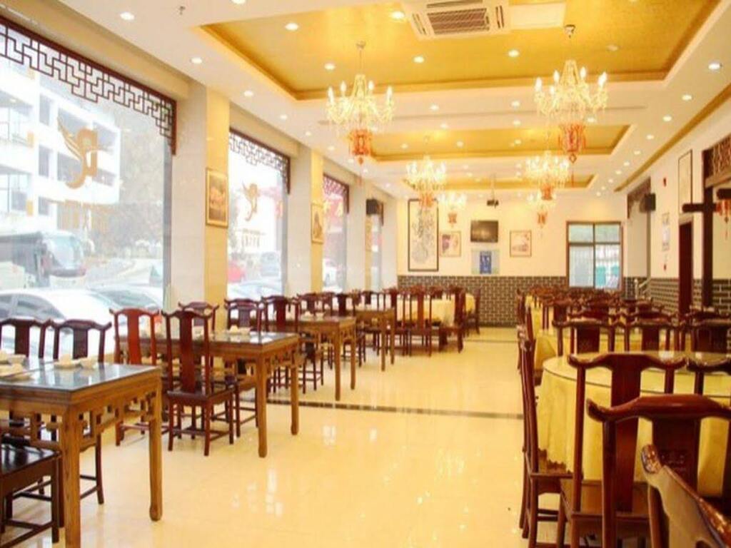 Хуаншань: Huangshan Bai Chuan Hotel