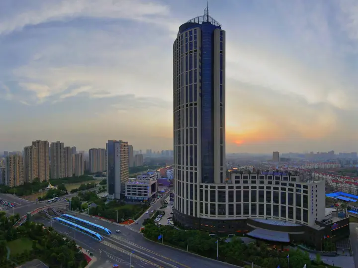 Чанчжоу: Howard Johnson Kaina Plaza Changzhou