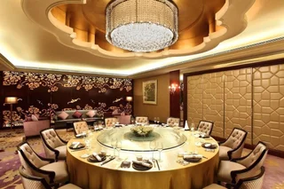 Чанчжоу: Howard Johnson Kaina Plaza Changzhou