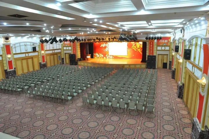 Цзинань: Shangdong Litian Hotel