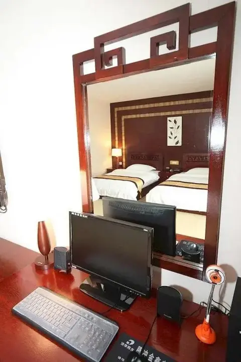Баошань: Yumingju Hotel