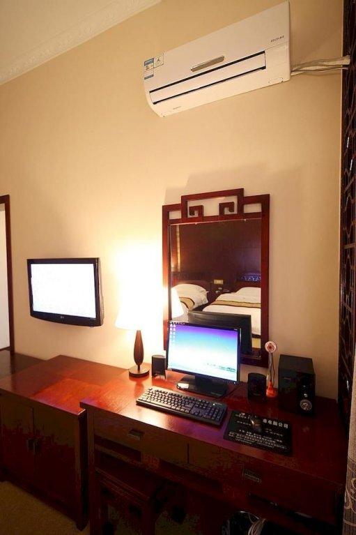 Баошань: Yumingju Hotel