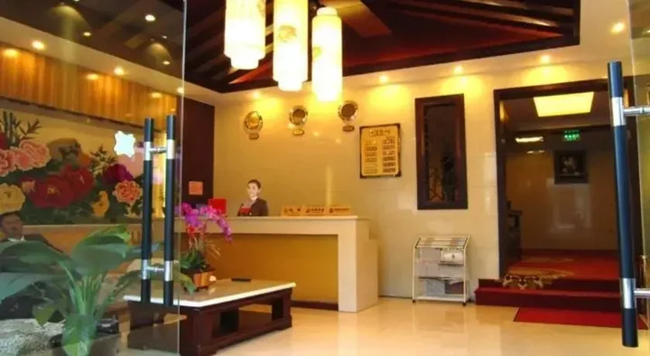 Баошань: Yumingju Hotel