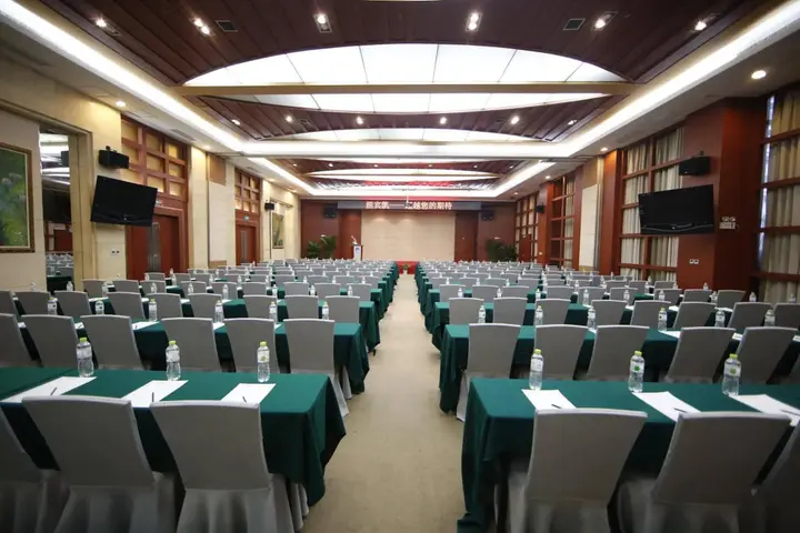 Ухань: New Beacon New Times International Hotel