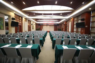 Ухань: New Beacon New Times International Hotel