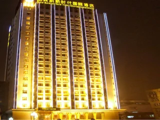 Ухань: New Beacon New Times International Hotel