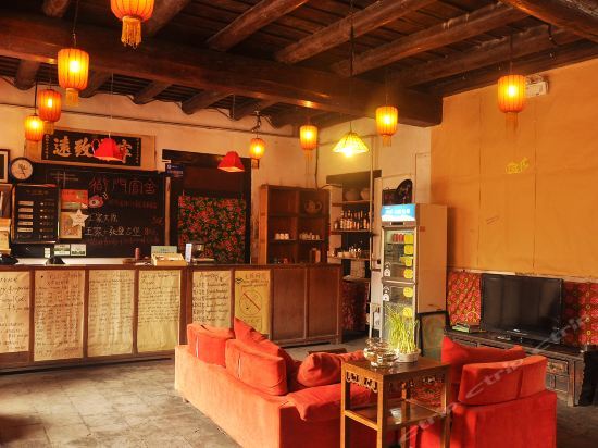 Цзиньчжун: Migus Place Boutique Inn