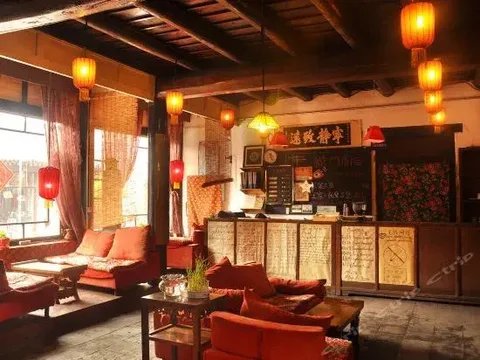 Цзиньчжун: Migus Place Boutique Inn