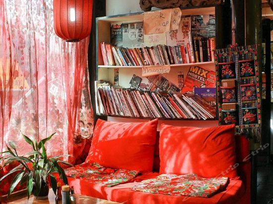 Цзиньчжун: Migus Place Boutique Inn