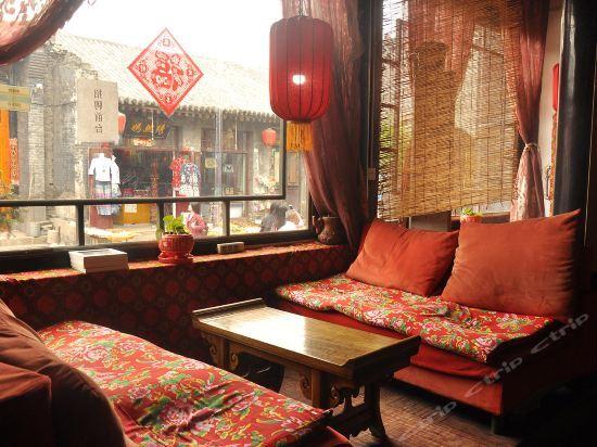 Цзиньчжун: Migus Place Boutique Inn