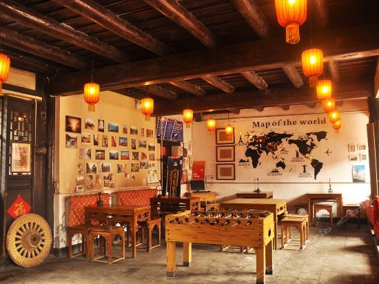Цзиньчжун: Migus Place Boutique Inn