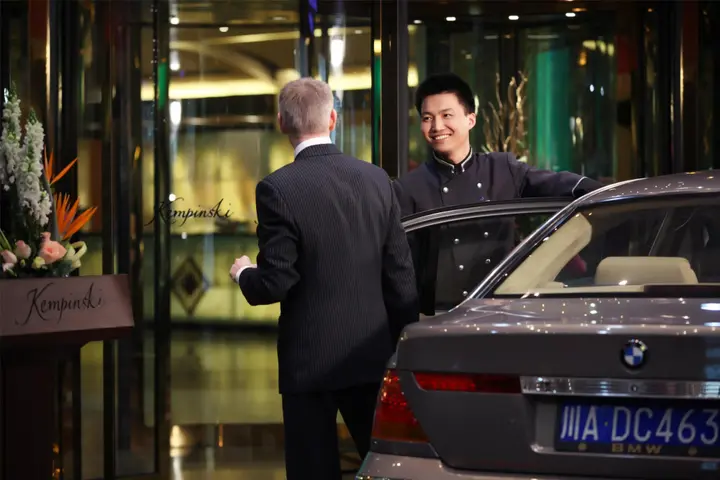 Чэнду: Kempinski Hotel Chengdu