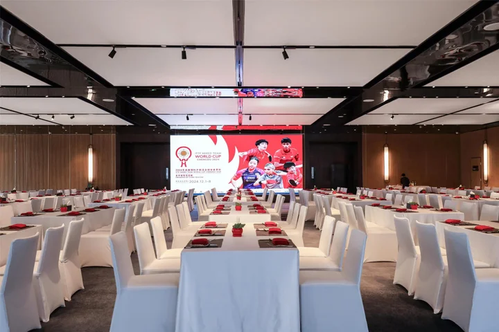 Чэнду: Kempinski Hotel Chengdu